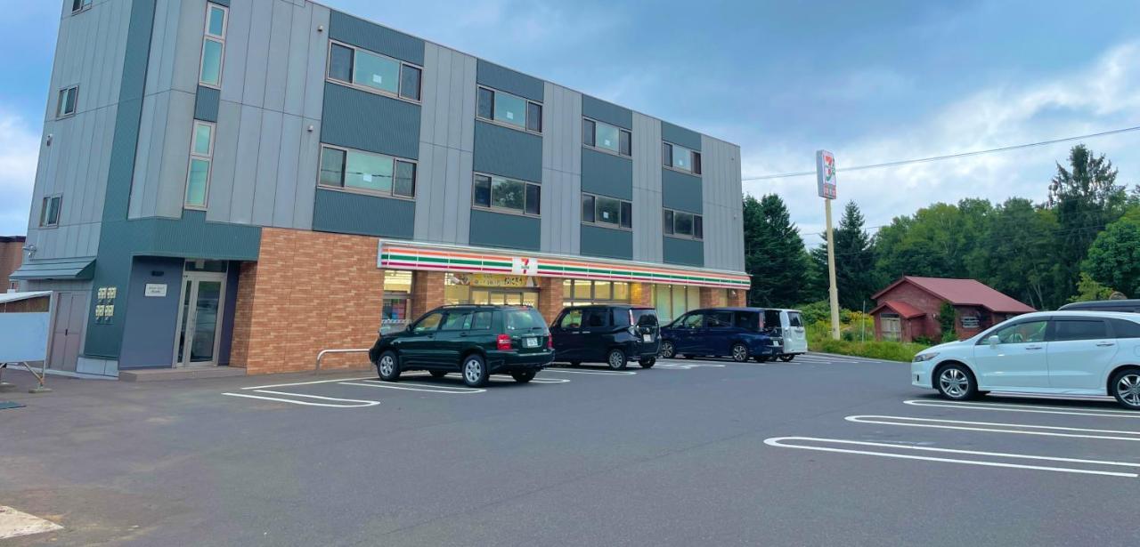 Niseko Villa Kiraku Ki Kültér fotó