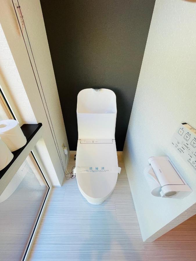 Niseko Villa Kiraku Ki Kültér fotó